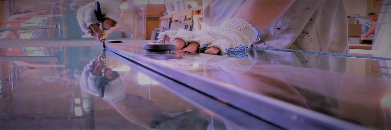 Slider, Glass Cutting Service in Shoreditch, E2